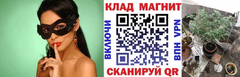 Наркотические вещества Тюмень Гашиш  МДМА  A PVP  Марихуана  Меф  КОКАИН 
