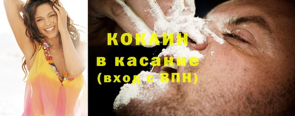 амфетамин Нея
