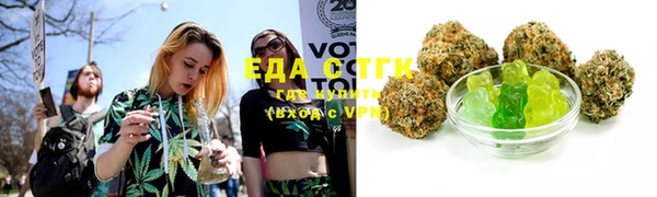 синтетический гашиш Нефтегорск