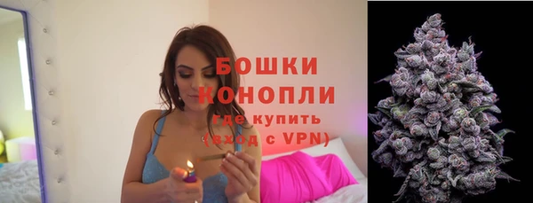 амфетамин Нея