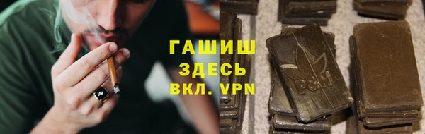 амфетамин Нея