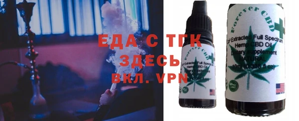 амфетамин Нея