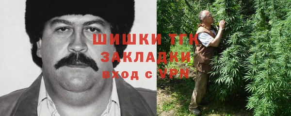 амфетамин Нея