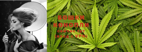 синтетический гашиш Нефтегорск