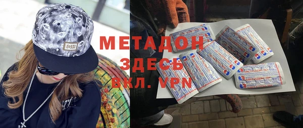 амфетамин Нея