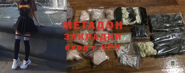 синтетический гашиш Нефтегорск