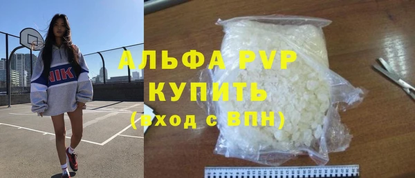 ГАЛЛЮЦИНОГЕННЫЕ ГРИБЫ Нефтекумск