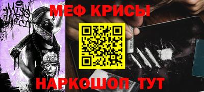 MDMA Premium VHQ Балаково