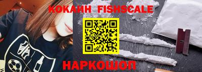 меф VHQ Конаково