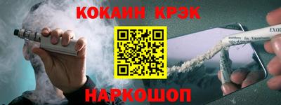 мдпв Комсомольск-на-Амуре