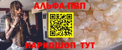 мдпв Комсомольск-на-Амуре