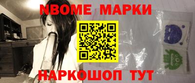 мдпв Комсомольск-на-Амуре