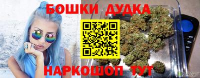 MDMA Premium VHQ Балаково