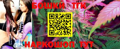 меф VHQ Конаково