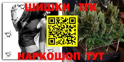 кокаин перу Балахна