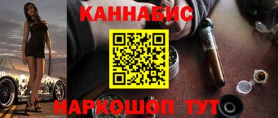 меф VHQ Конаково