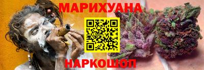 кокаин премиум Коммунар