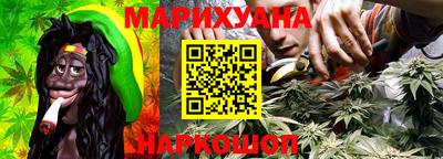 меф VHQ Конаково