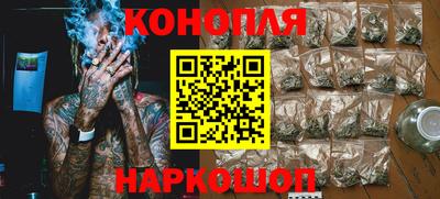 меф VHQ Конаково