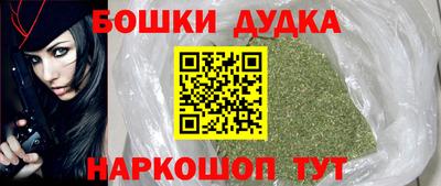 кокаин премиум Коммунар