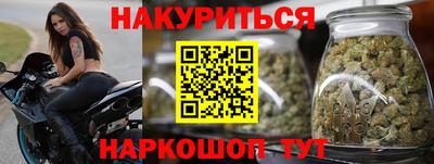 кокаин премиум Коммунар