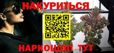 кокаин премиум Коммунар