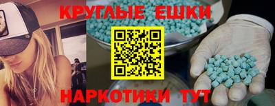 хмурый Краснодар