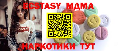 кокаин перу Балахна