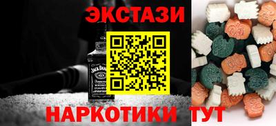 кокаин премиум Коммунар