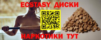 мдпв Комсомольск-на-Амуре
