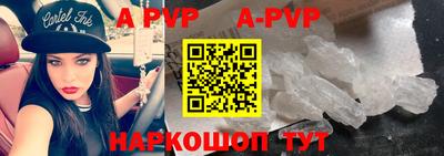 мдпв Комсомольск-на-Амуре