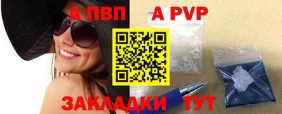 мдпв Комсомольск-на-Амуре