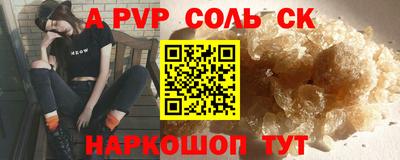 мдпв Комсомольск-на-Амуре