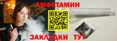 MDMA Premium VHQ Балаково