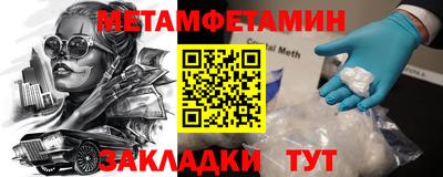 кокаин премиум Коммунар