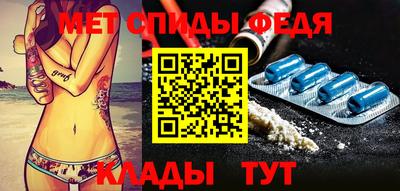 мдпв Комсомольск-на-Амуре