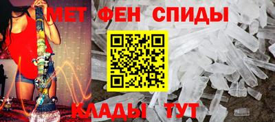 кокаин премиум Коммунар