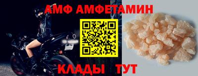мдпв Комсомольск-на-Амуре