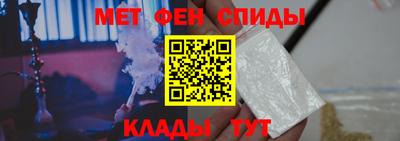 MDMA Premium VHQ Балаково