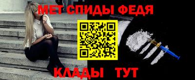 кокаин премиум Коммунар