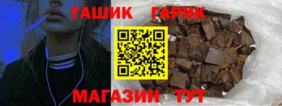 кокаин премиум Коммунар