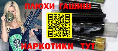 кокаин премиум Коммунар