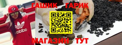 кокаин премиум Коммунар