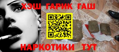 меф VHQ Конаково
