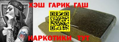 MDMA Premium VHQ Балаково