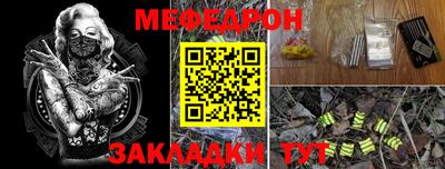 MDMA Premium VHQ Балаково