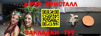 MDMA Premium VHQ Балаково