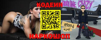 меф VHQ Конаково