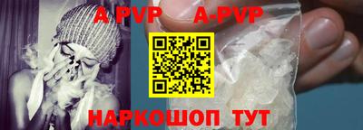 MDMA Premium VHQ Балаково