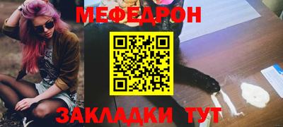 кокаин премиум Коммунар